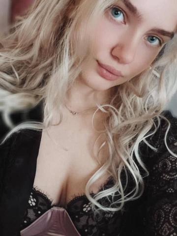 Медея